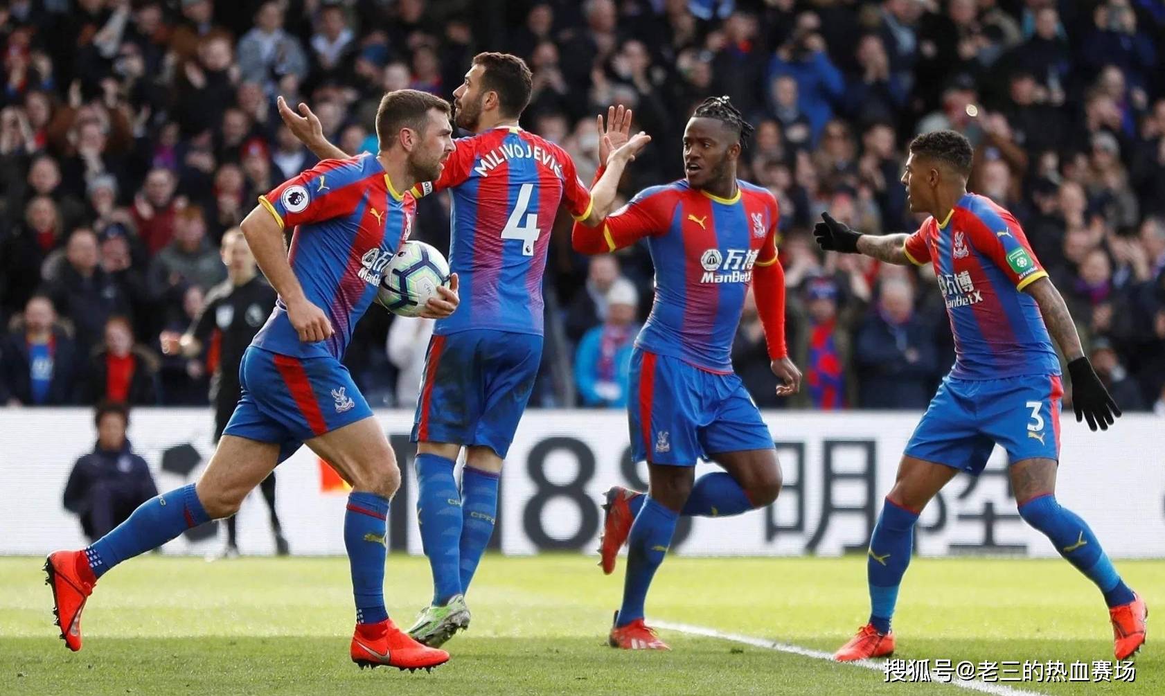 烈竞争的球 烈竞争的球